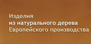 ������� ���������� ���� �� ��������. �����, ������, �������� ������� �� ������������ ������ ������������ ������������